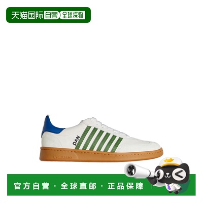 1h可退 香港直邮Dsquared2 二次方 男士 CON BANDE A CONTRASTO