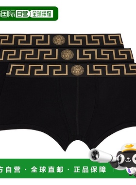 香港直邮Versace 范思哲 男士 三件装黑色 Greca Border 平角内裤