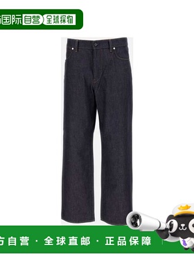 1h可退 香港直邮Stone Island 石头岛 男士 DENIM-RAW K2 S15 J10