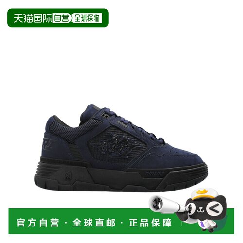 1h可退 Amiri MA-94 系带休闲运动鞋 AM426SN0130