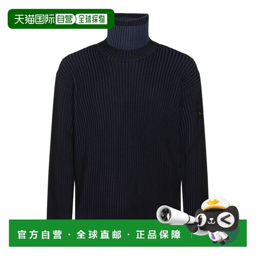 1h可退 香港直邮STONE ISLAND 男士针织衫 8115551C1V0020 CO 蓝