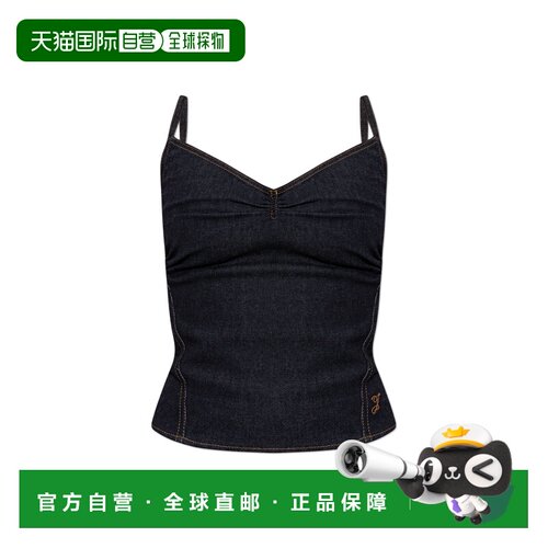 欧洲直邮JACQUEMUS 女士背心吊带 TOW00951AD0004【付后1h可退】
