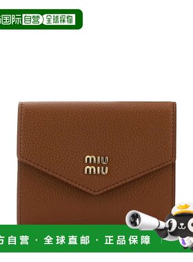 1小时内可退 欧洲直邮miu miu 女士 钱包