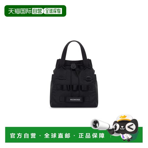 美国直邮Balenciaga 巴黎世家 男士 黑色小号 Army 托特包 644029