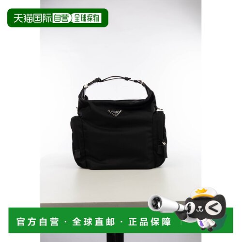 香港直邮Prada普拉达BORSE A TRACOLLA男士腰带斜【付后1h可退】