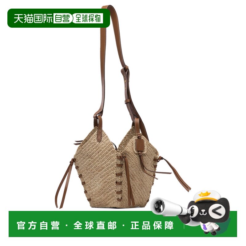 1h可退 香港直邮ISABEL MARANT 女士斜挎包 25PPM0067FAC1X07MNLC