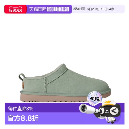 1h可退 香港直邮UGG 圆头短筒靴 1173891短靴