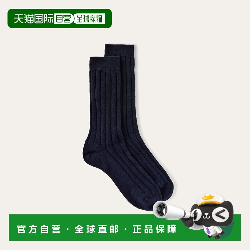 自营欧洲直邮Loro Piana 女士海军蓝婴儿羊绒袜子