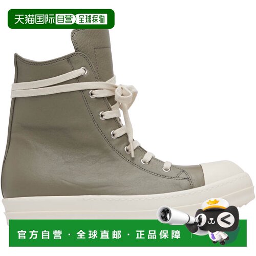 1h可退 香港直邮rick owens 瑞克 欧文斯 男士 灰色 Tower Sneaks