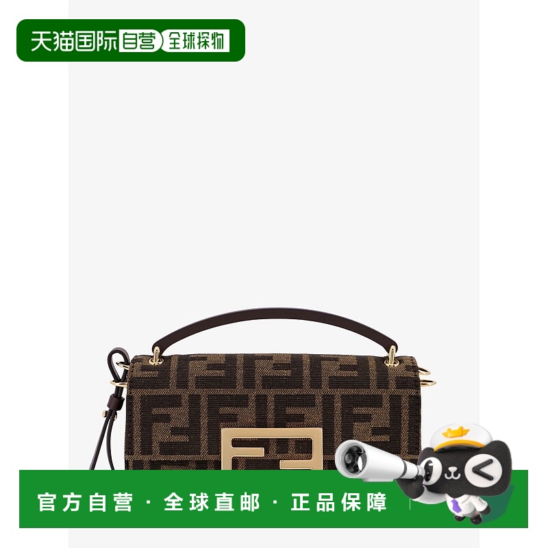 香港直邮Fendi 芬迪 女士 FF PHONE BAGUETTE 提花包包 7AS142AP9