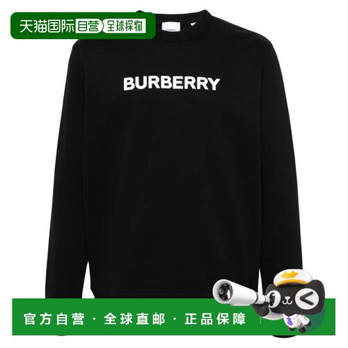 欧洲直邮burberry/博柏利 男士 帽衫运动夹克衫