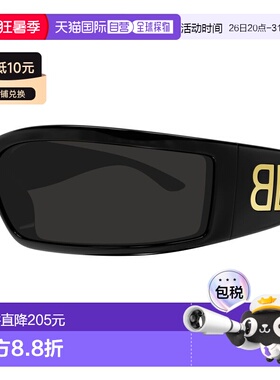 1h可退 香港直邮Balenciaga 巴黎世家 女士 BLACK-BLACK-GREY BIO