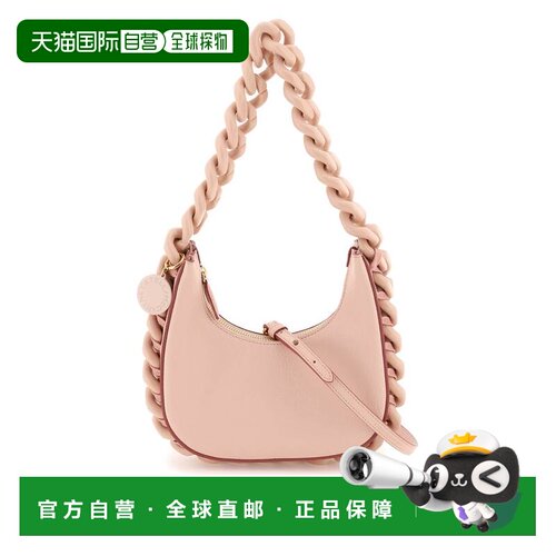 香港直邮STELLA MCCARTNEY 女士斜挎包 7B0030WP0【付后1h可退】