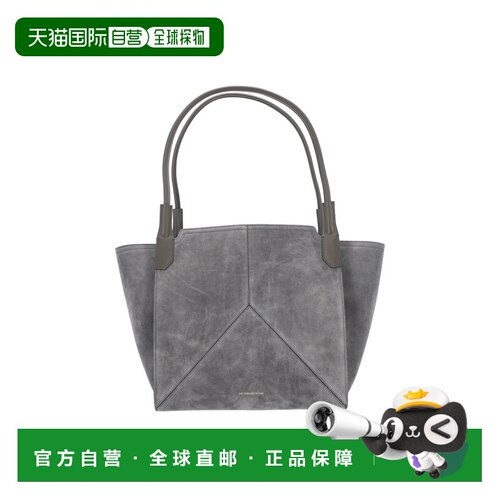 香港直邮VICTORIABECKHAM维多利亚 贝克汉姆女士【付后1h可退】