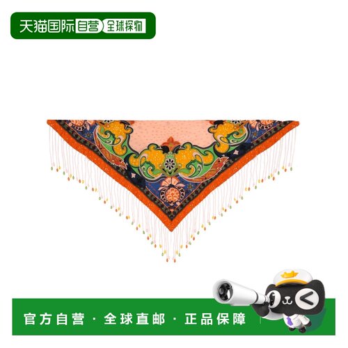 1h可退 香港直邮Etro 艾特罗 女士 薄软绸方巾(SETA) WAXA0022AR1