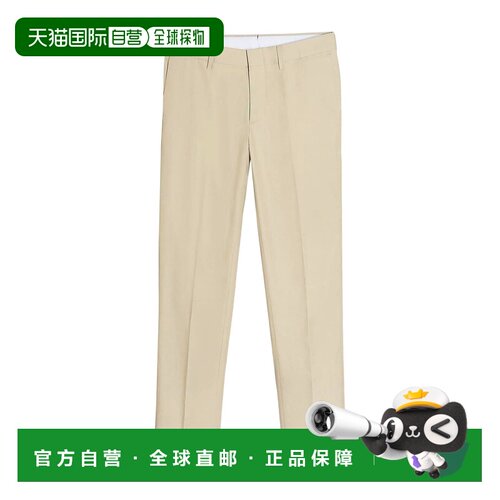 香港直邮Dunhill登喜路男士长裤休闲裤直筒裤 【付后1h可退】