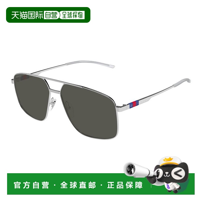 1h可退 香港直邮Gucci 古驰 男士 -sunglasses 太阳镜 GG1676S001