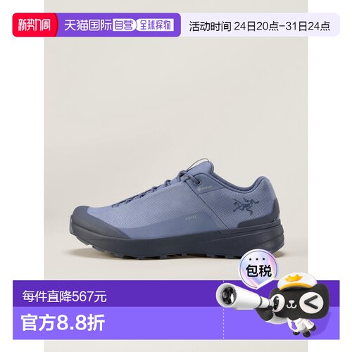 自营1h可退 欧洲直邮Arcteryx始祖鸟 Kopec GTX男士网布防水低帮