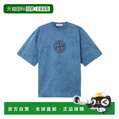 香港直邮Stone Island 短袖T恤 K2S152100021S00235