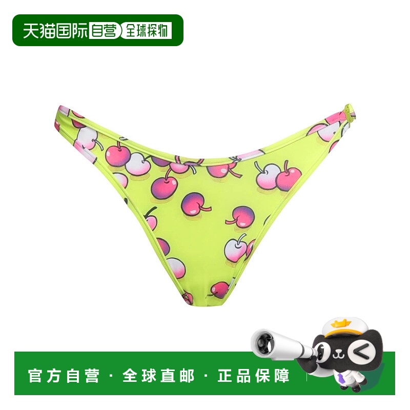 1h可退 香港直邮Palm Angels 棕榈天使 女士 比基尼 green绿色 舒