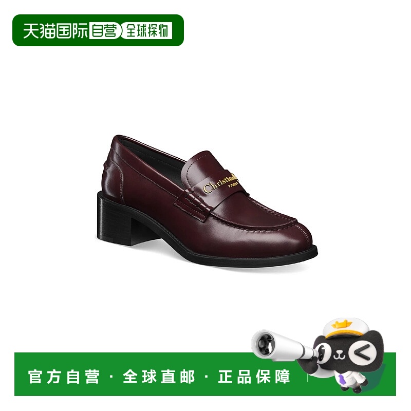 1h可退 欧洲直邮DIOR 迪奥 25秋冬 KDV492SHC_S16V 女士 平底鞋 D