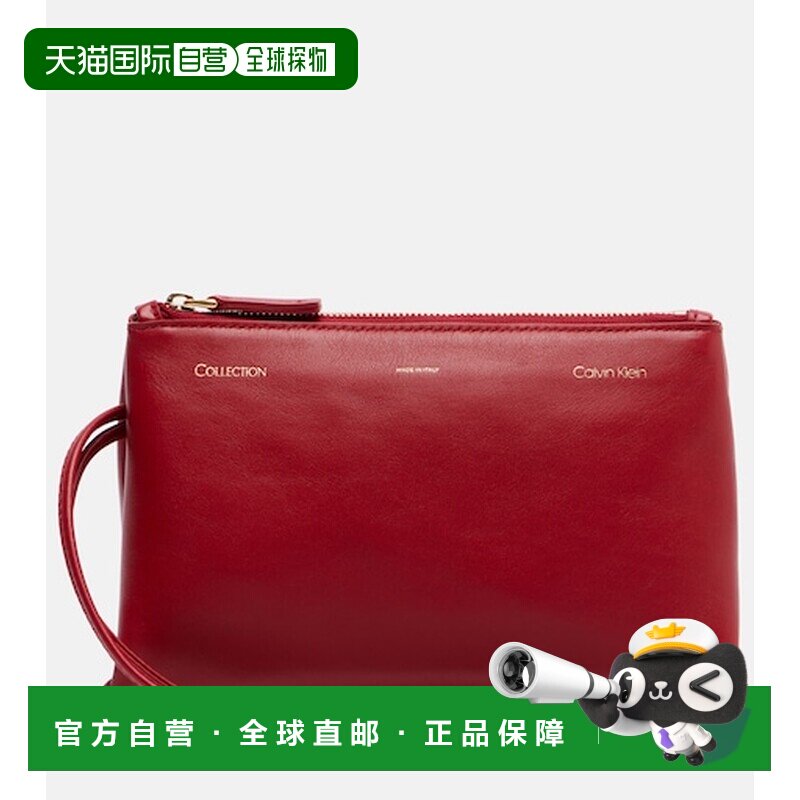 香港直邮calvin klein 女士 Essential 迷你皮革【付后1h可退】