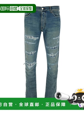 1h可退 香港直邮AMIRI 男士 'Ma Quand' Details on Front 蓝色撕