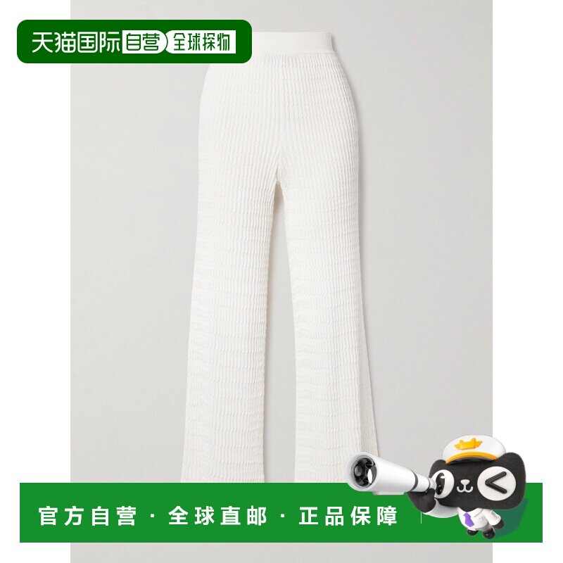 1h可退 美国直邮Loro Piana 诺悠翩雅 女士 罗纹棉质阔腿裤 FAN84