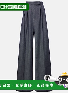 香港直邮MaxMara 麦斯玛拉 女士 Baden 褶剪羊毛初阔腿裤西装裤