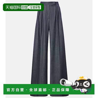 香港直邮MaxMara 麦斯玛拉 女士 Baden 褶剪羊毛初阔腿裤西装裤