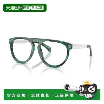 1h可退 香港直邮Moncler盟可睐-eyeglasses女士眼镜