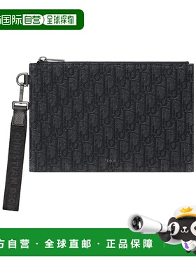 香港直邮Dior 拉链手拿包 2ESCA548YSE迪奥