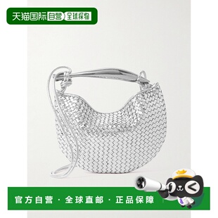 1h可退 香港直邮Bottega Veneta 葆蝶家 女士 Baby Sardine单肩包