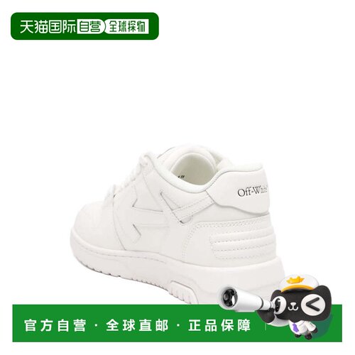 欧洲直邮off-white 男士 时尚休闲鞋足下工业 舒适百搭品牌正品