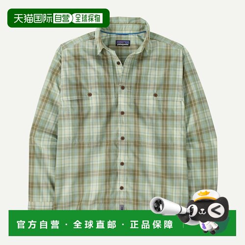 自营欧洲直邮Patagonia巴塔哥尼亚 Island Hopper男士长袖衬衫