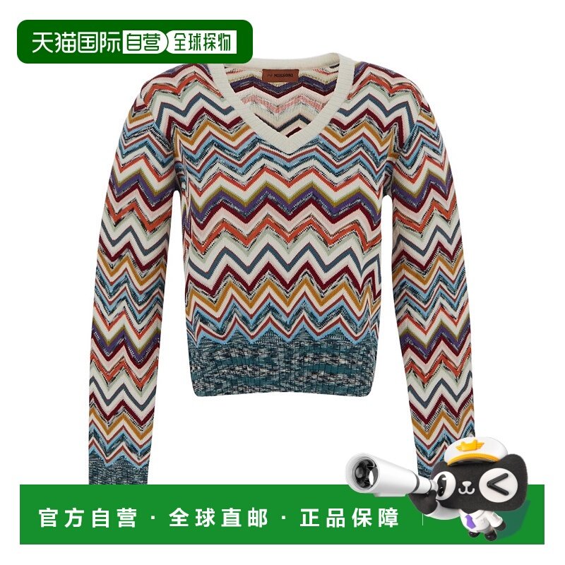 香港直邮Missoni V领毛衣 DS22WN1GBK017O
