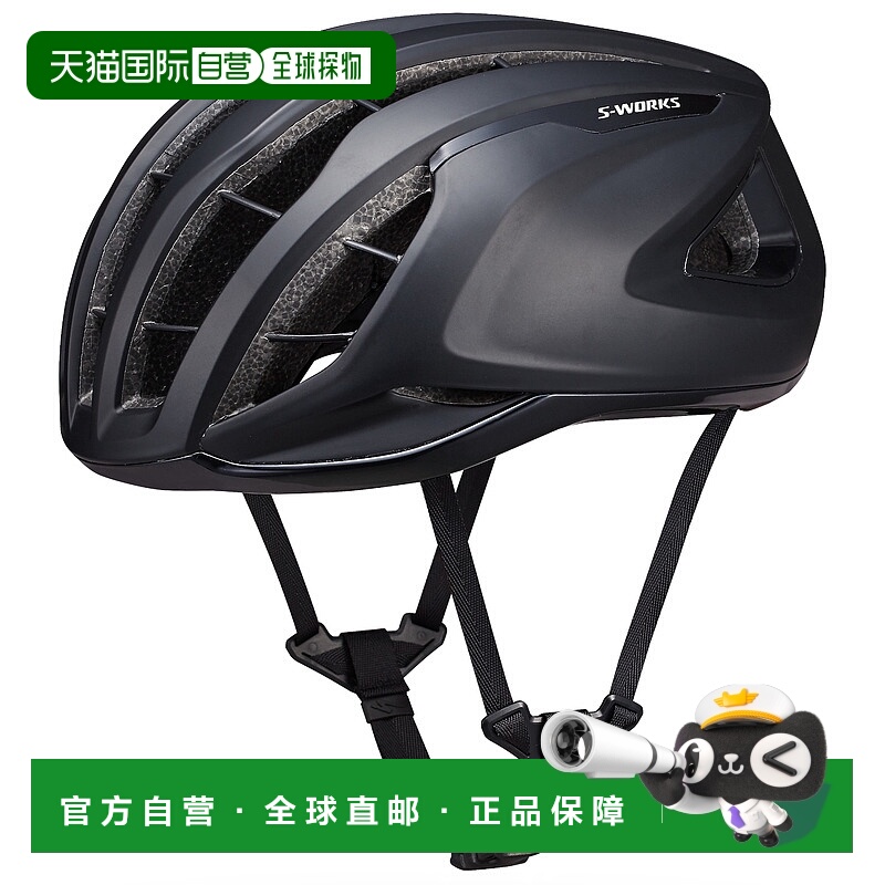 自营｜Specialized闪电S-Works Prevail 3 MIPS公路自行车头盔