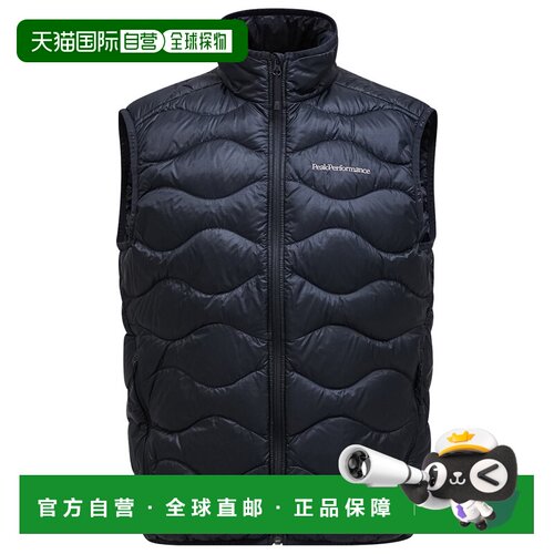 欧洲直邮PEAK PERFORMANCE 男士户外软壳衣 03214【付后1h可退】