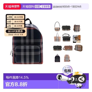 BURBERRY博柏利时尚单肩包/斜挎包/双肩包