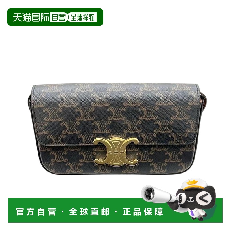 自营1h可退 欧洲直邮Celine思琳女士单肩包黄褐色凯旋老花经典复