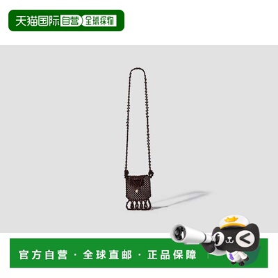 香港直邮Lemaire 女士 GRIGRI NECKLACE - BEADS BG0231 PL0025