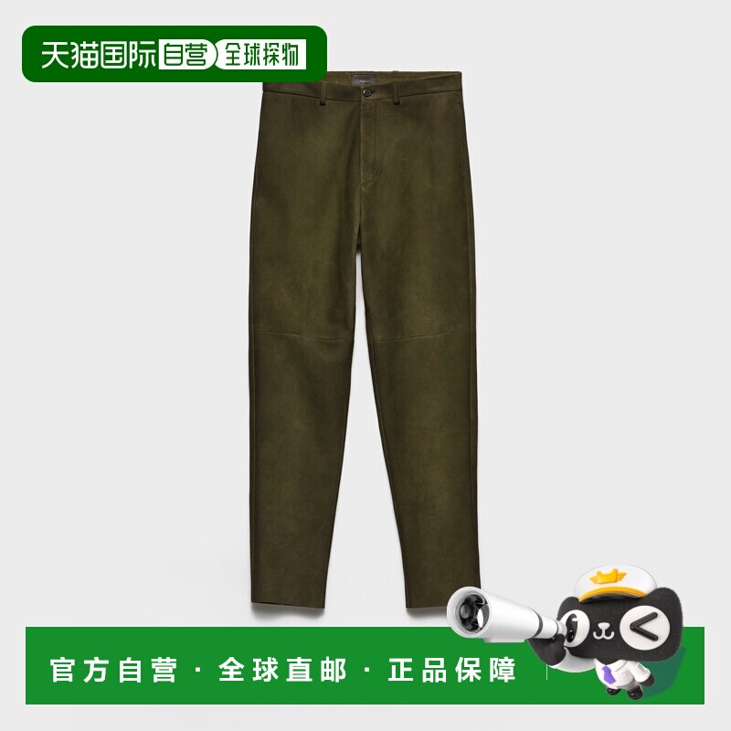 自营欧洲直邮Prada普拉达 男士森林绿羔羊皮纽扣门襟长裤男装