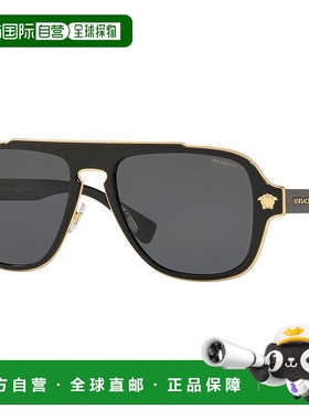 香港直邮versace 范思哲 男士 -sunglasses 太阳镜 MEDUSA CHARM