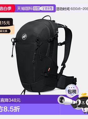 自营欧洲直邮Mammut Lithium 25背包双肩包登山包