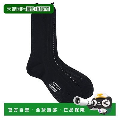 1小时内可退 香港直邮Antipast 女士 袜子 AM791BLACK black黑色