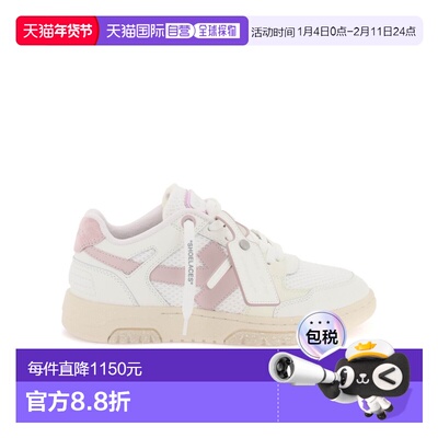 1h可退 香港直邮25FW Slim Out Of Office 低帮运动鞋 Women