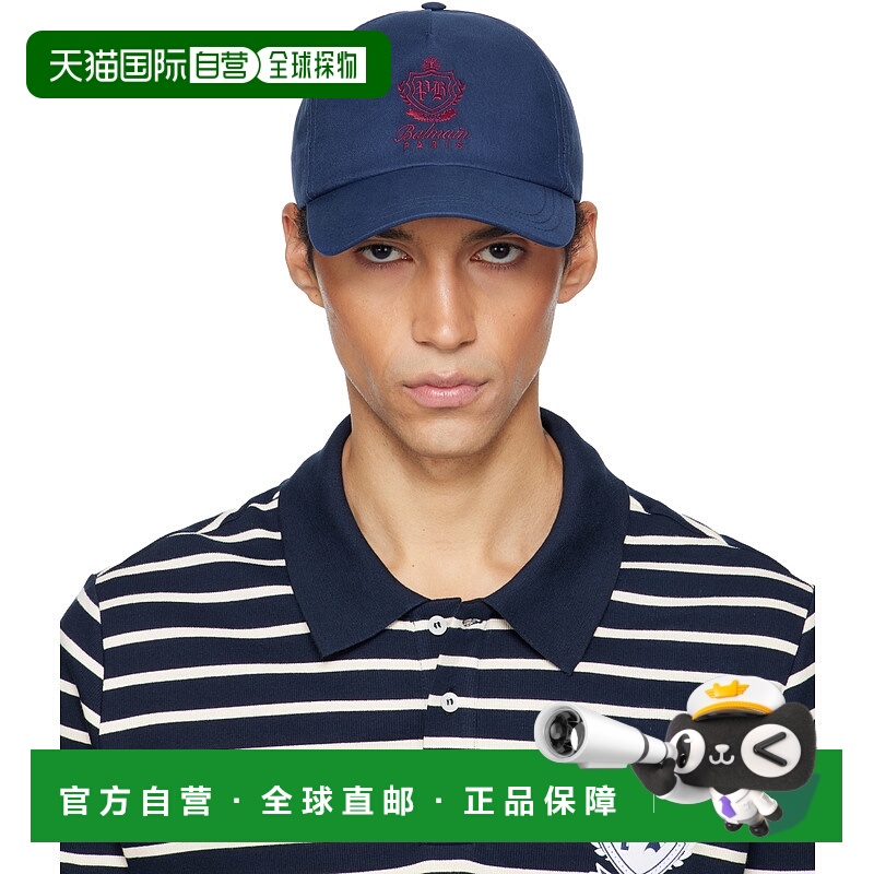 1h可退 香港直邮Balmain 巴尔曼 男士 海军蓝 Cotton College Emb