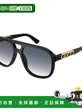 1h可退 香港直邮Gucci 古驰 女士 -sunglasses 太阳镜 GG1188S002