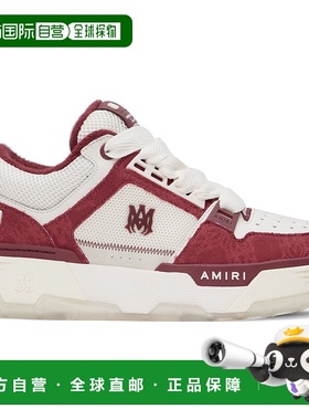 1h可退 香港直邮AMIRI 男士 白色 & 红色 MA Quad MA-1 运动鞋 AM