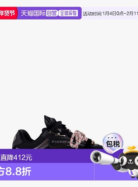 1h可退 香港直邮Pinko 品高 女士 Yulia 01 繫帶運動鞋 SS0185P07